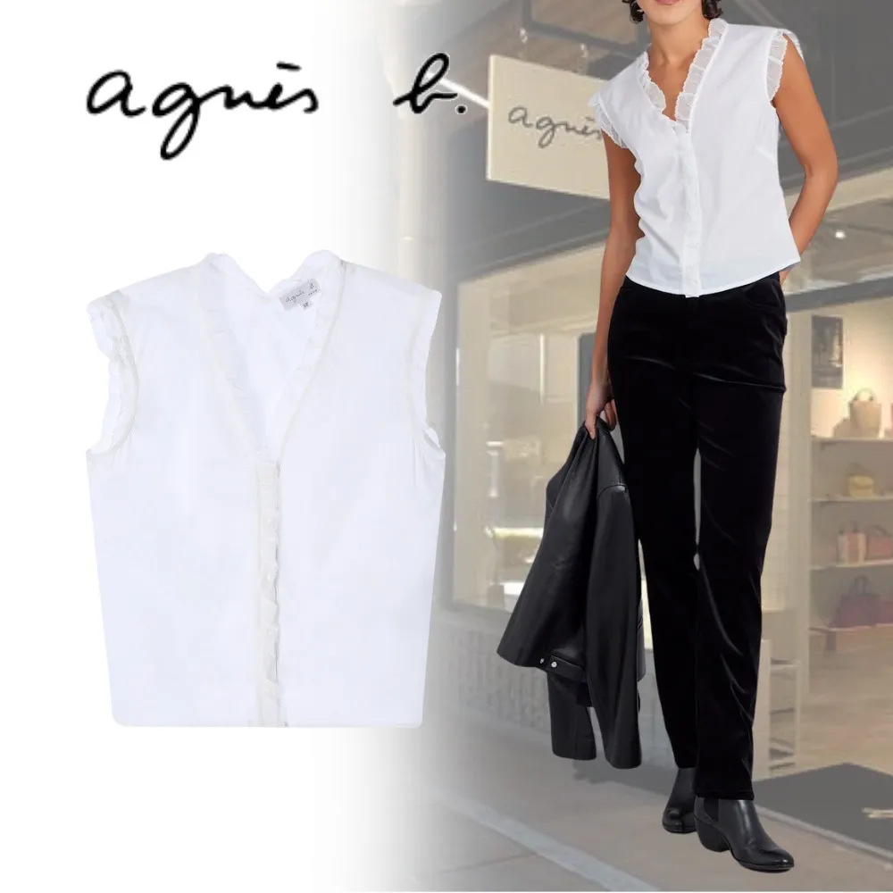 Agnes b  |Casual Style Nylon Sleeveless Plain Cotton Party Style Lace