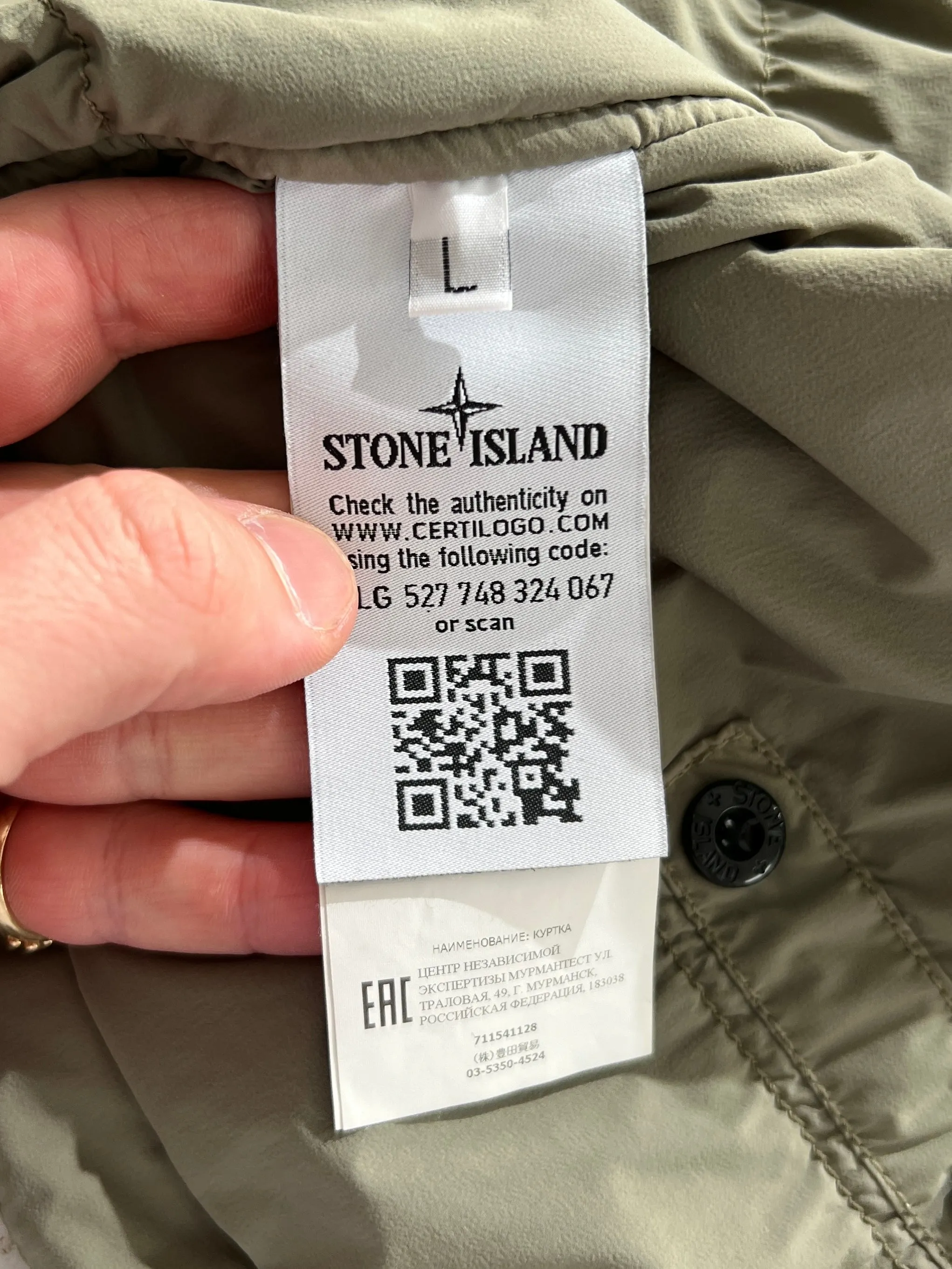 AW/19 Stone Island Comfort Tech Composite Jacket (L)