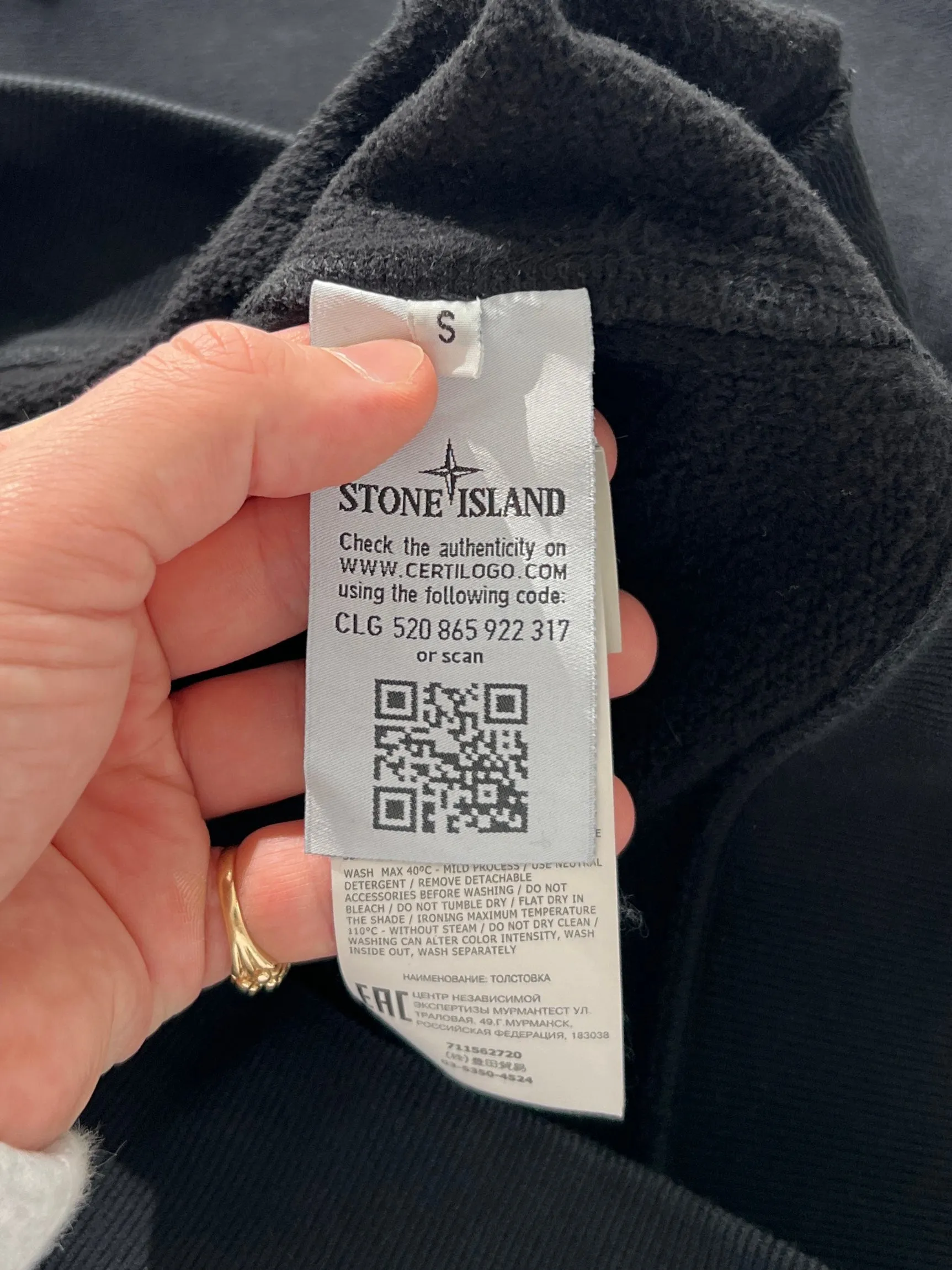 AW/19 Stone Island heavyweight Crewneck Sweatshirt (S)