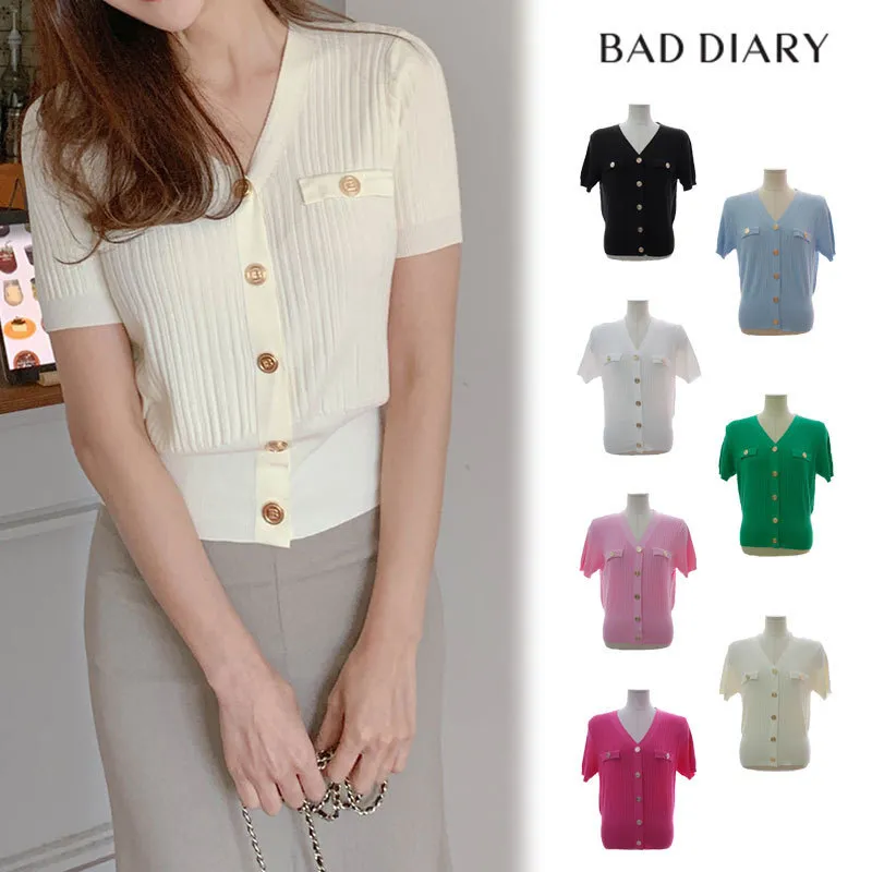 BADDIARY  |Casual Style Plain Short Sleeves Party Style Office Style