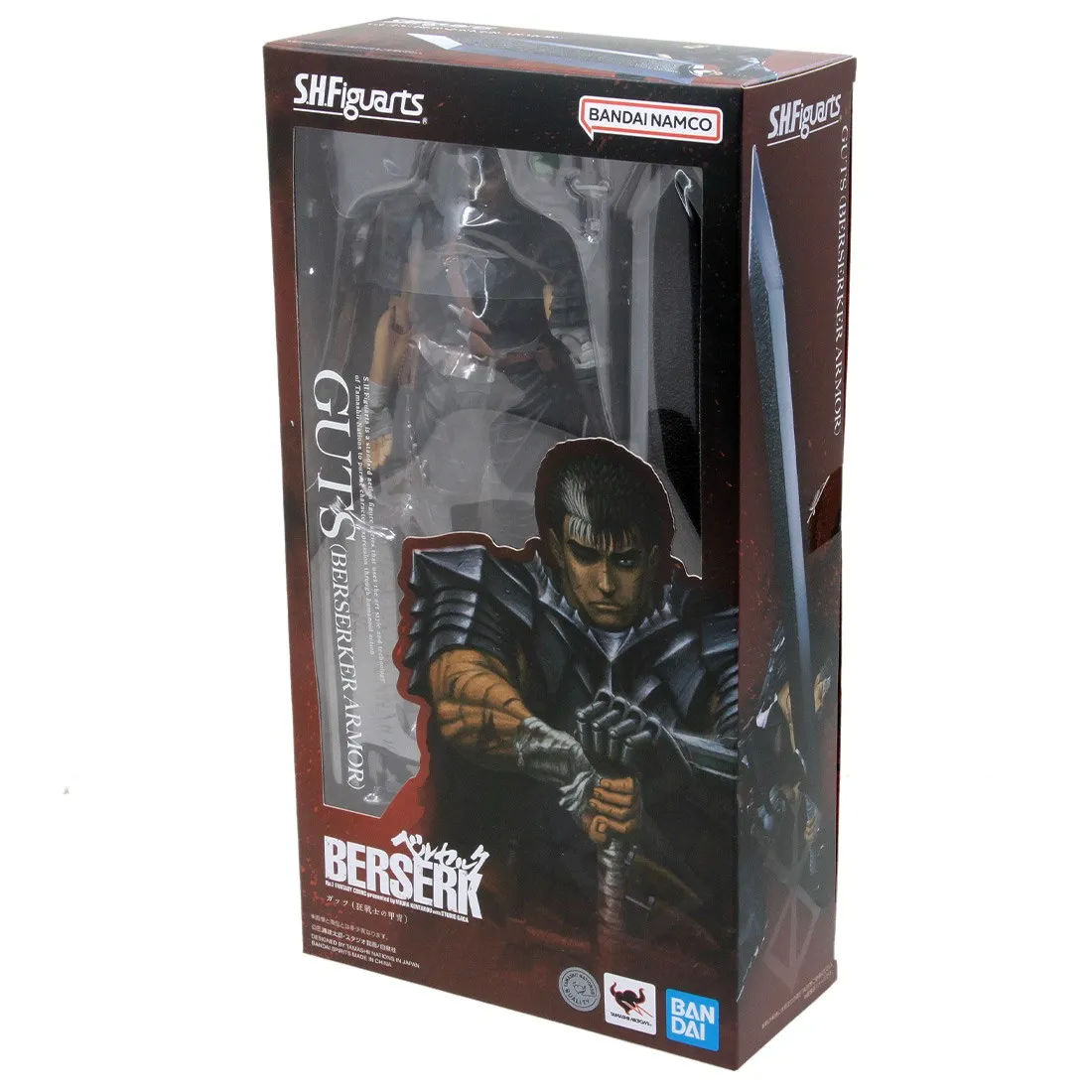 Bandai S.H.Figuarts Berserker Berserker Armor Guts Figure (black)