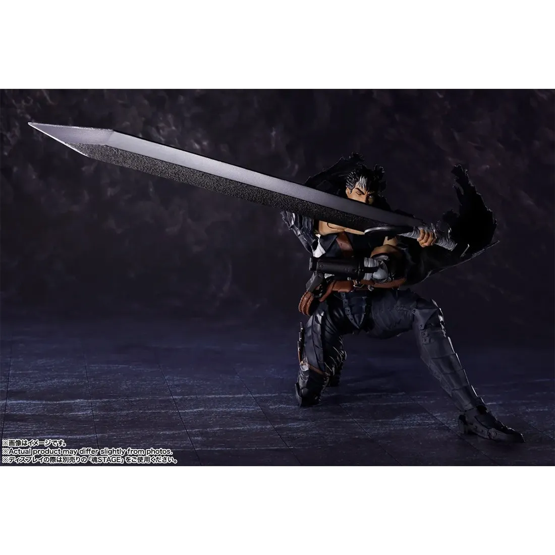 Bandai S.H.Figuarts Berserker Berserker Armor Guts Figure (black)