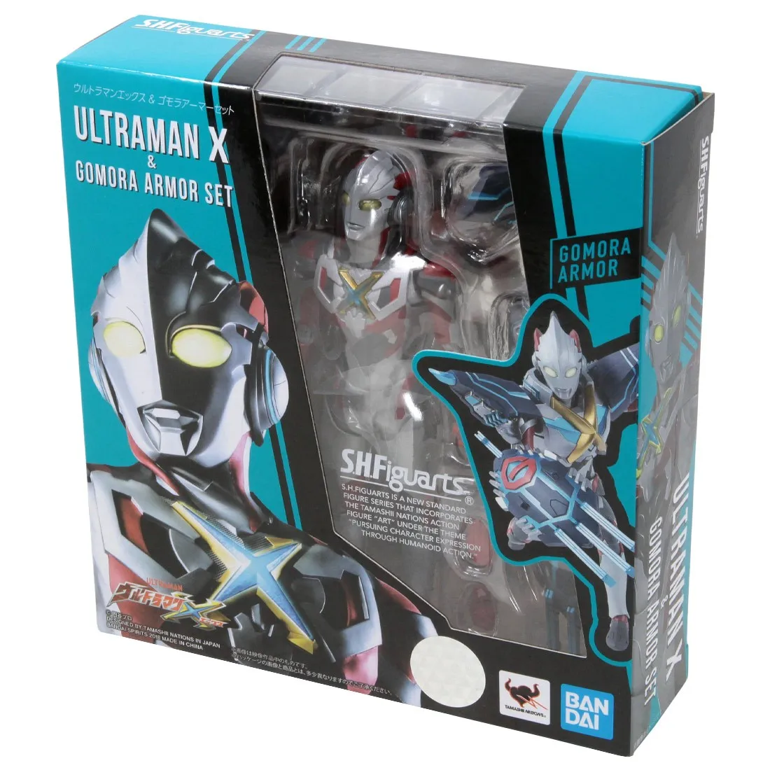 Bandai S.H.Figuarts Ultraman X And Gomora Armor Set (gray)