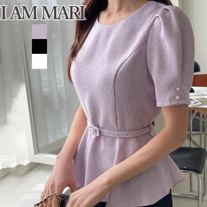 I AM MARI  |Tweed Plain Short Sleeves Party Style Office Style