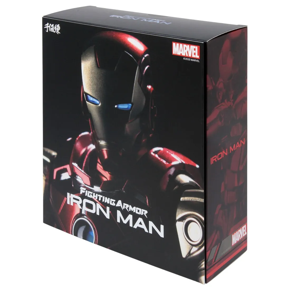 Sentinel Fighting Armor Marvel Iron Man Figure (red)