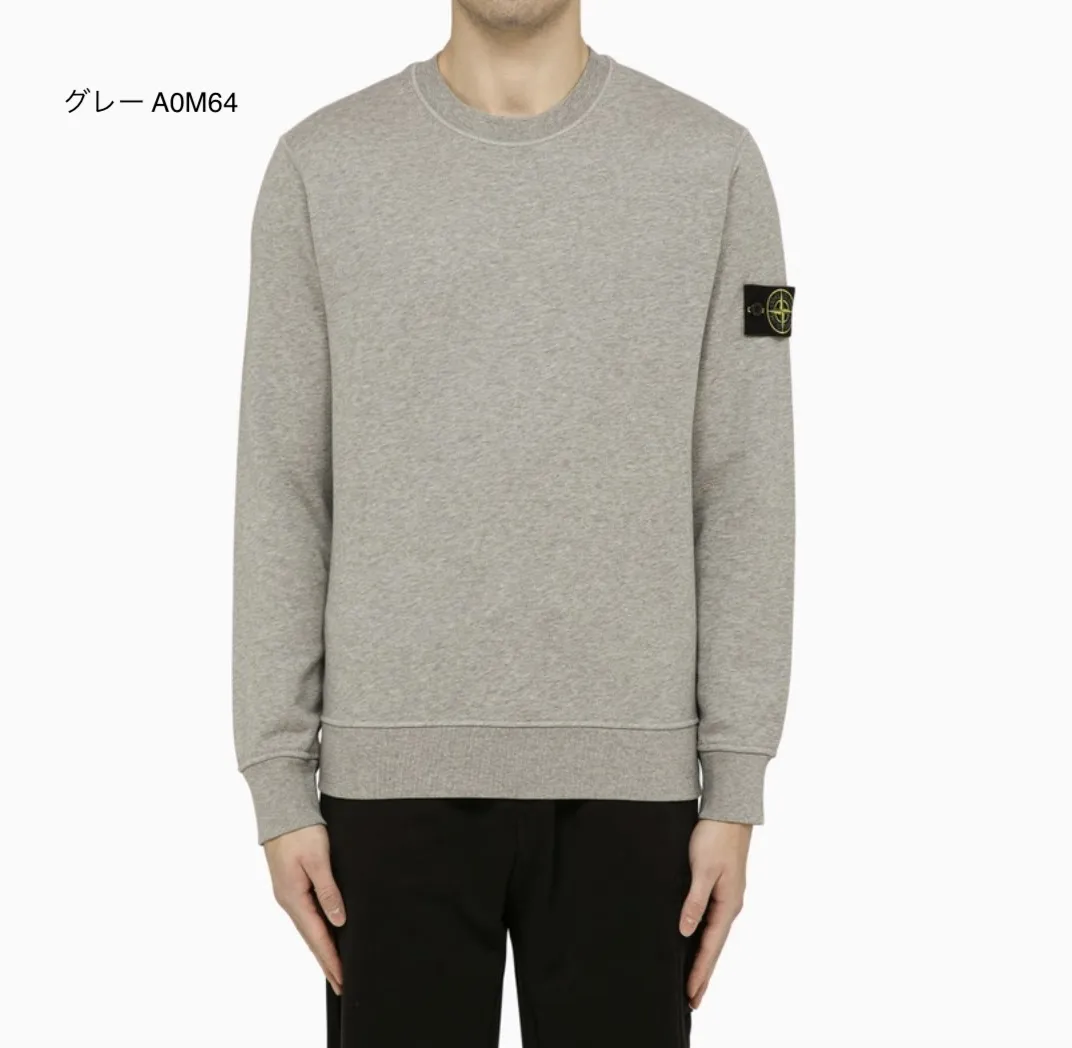 STONE ISLAND  |Plain Logo Sweatshirts